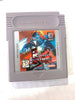 Killer Instinct Original Nintendo Gameboy Game - Tested - Working Authentic