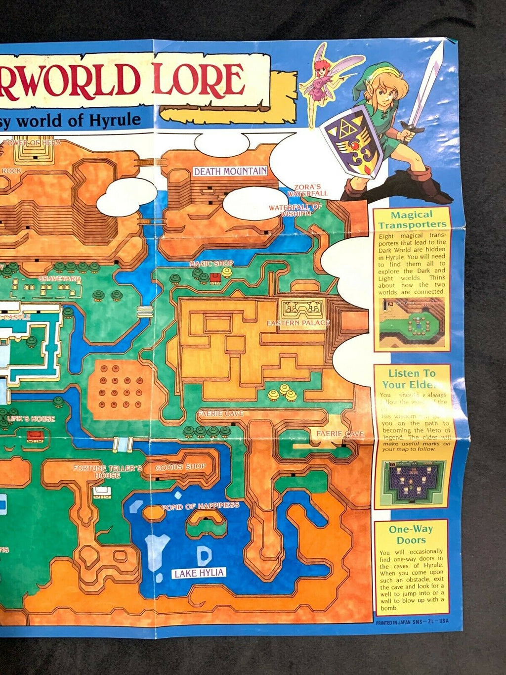 The Legend of Zelda: A Link to the Past - House of Books Map (Labeled) -  SNES Super Nintendo