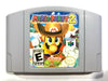AUTHENTIC! Mario Party 2 NINTENDO 64 N64 Game