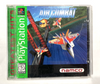 Air Combat SONY PLAYSTATION 1 PS1 GAME COMPLETE CIB TESTED ++ WORKING