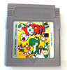 Yoshi Nintendo Original GameBoy Game - Tested & Working + Authentic!
