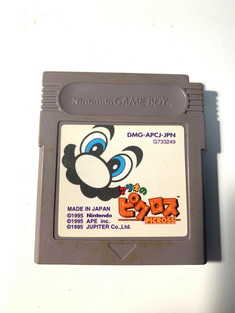 Mario no Picross－(Nintendo Game Boy, 1995)－DMG-APCJ-JPN－Japan Import