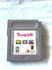 Tamagotchi 1 Original (Nintendo Game Boy, 1997) Authentic, Tested Working!