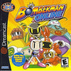 Bomberman Online Sega Dreamcast Game