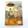 Operation Wolf Original Nintendo NES Game (Boxed Complete)