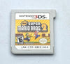 New Super Mario Bros 2 Nintendo 3DS Game (Game Only)