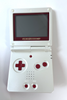 Nintendo Gameboy Advance GBA SP Limited Famicom 2 Edition System AGS-001