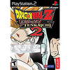 Dragon Ball Z Budokai Tenkaichi 2 Sony Playstation 2 PS2 Game